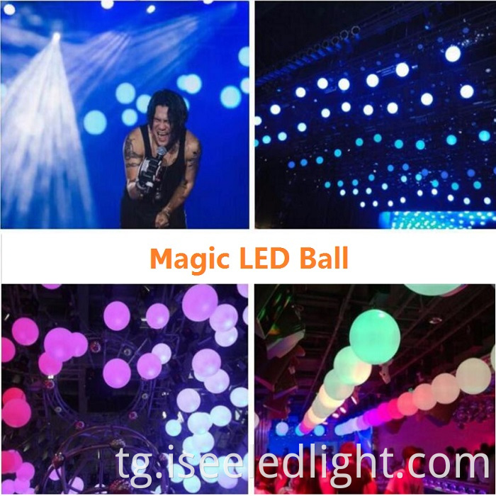 Disco LED Sphere